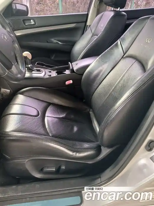 Infiniti G 2012 2.5 гидро в Москве № 2134102, фото 9