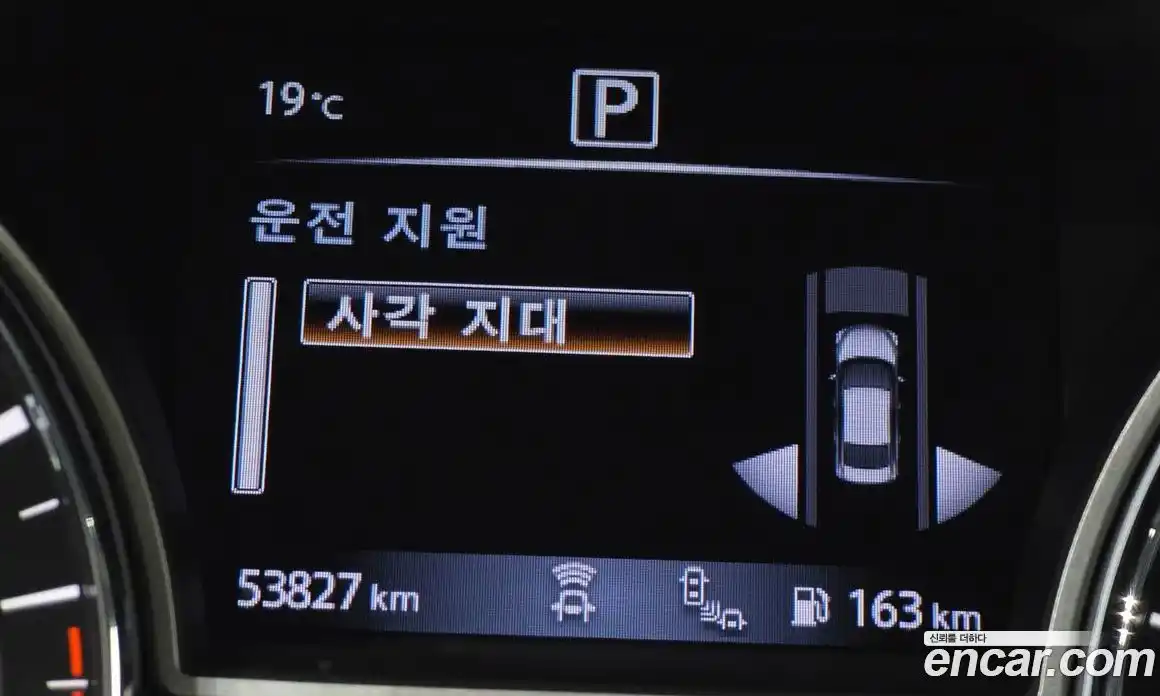 Nissan Altima 2017 2.5 гидро в Москве № 2134340, фото 19
