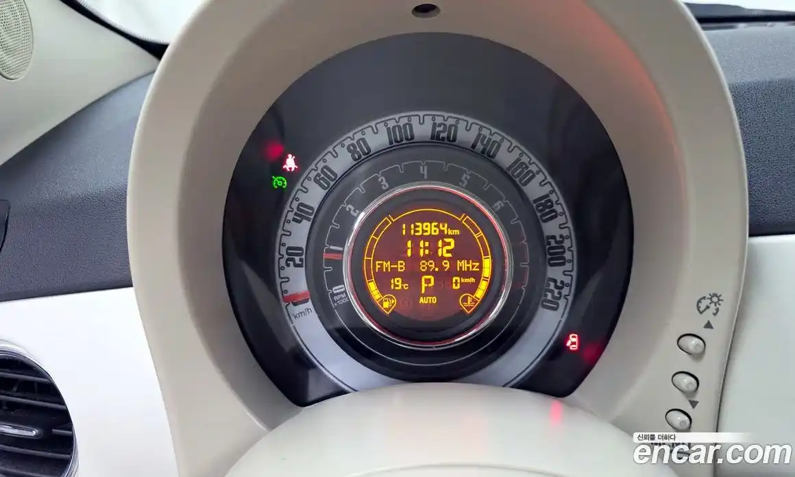 Fiat 500 2015 1.4 гидро, фото 8