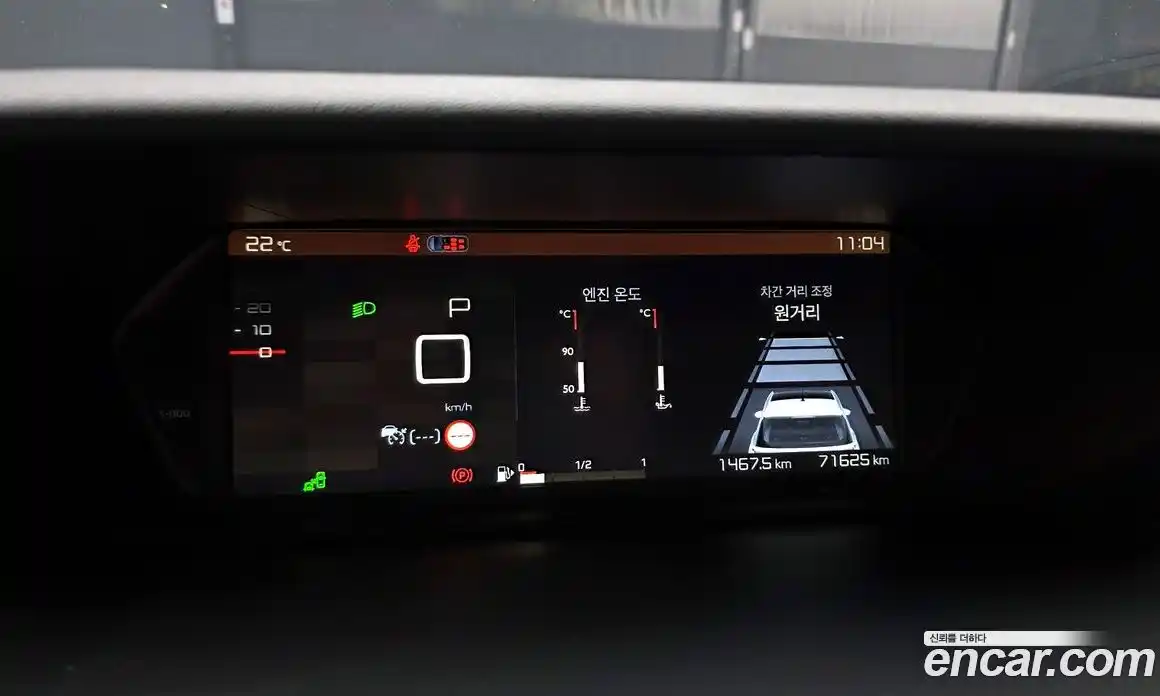 Citroen C4 Spacetourer 2021 1.5 гидро в Москве № 2134854, фото 11