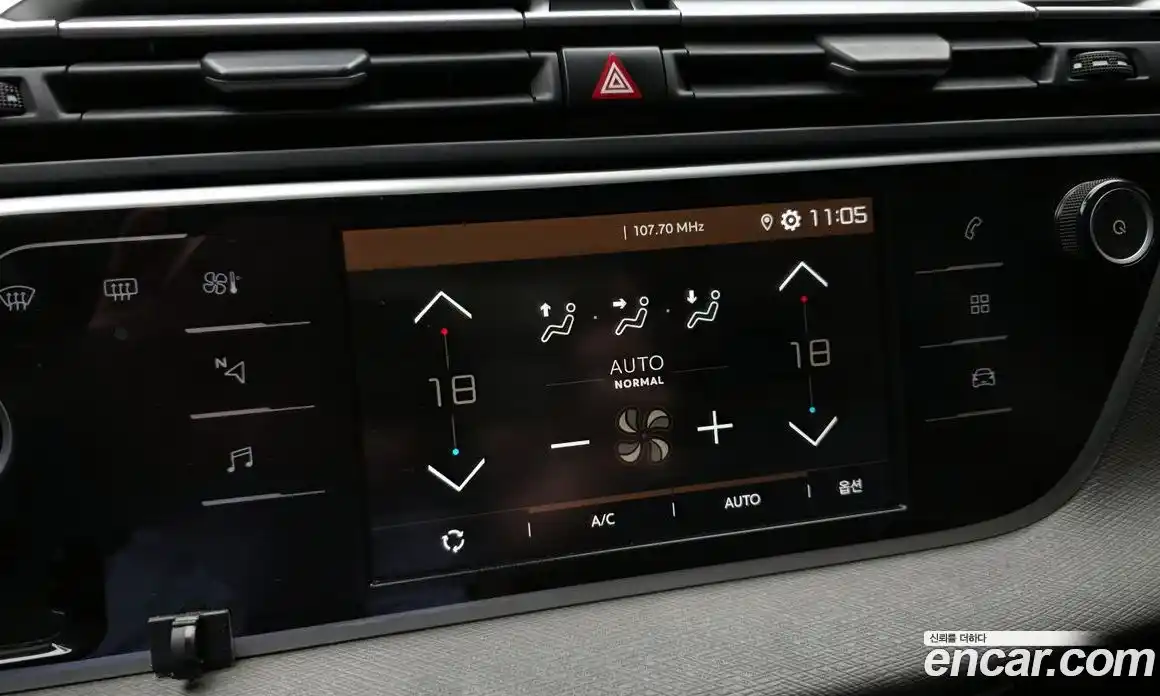 Citroen C4 Spacetourer 2021 1.5 гидро в Москве № 2134854, фото 23