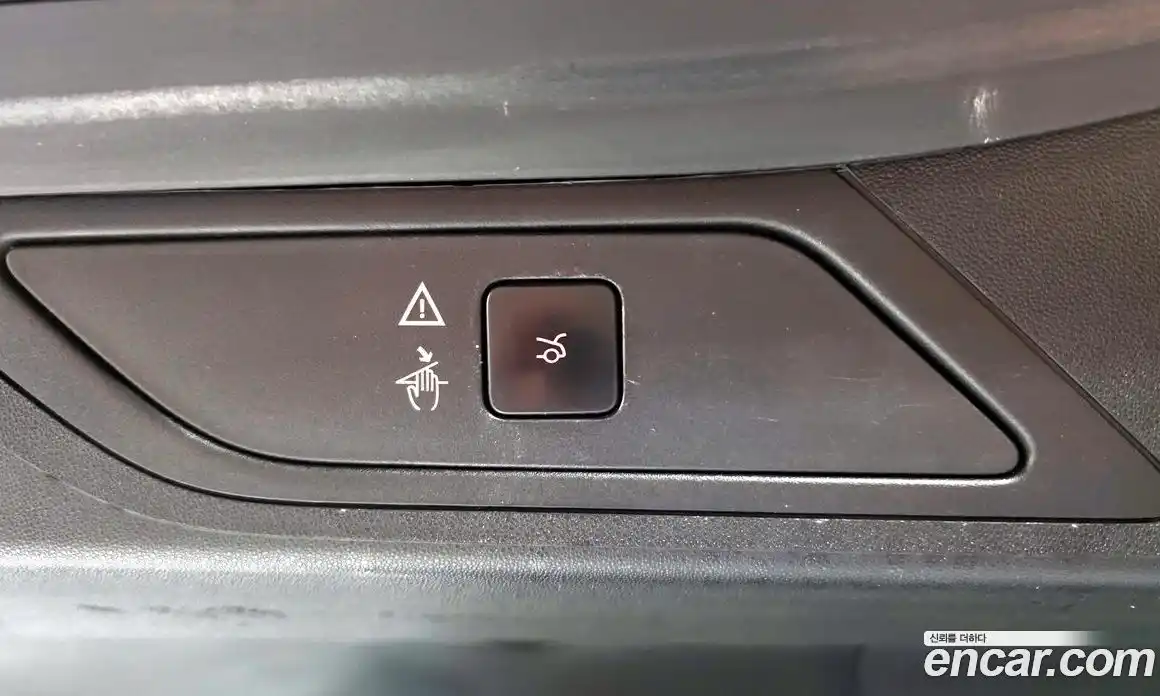 Citroen C4 Spacetourer 2021 1.5 гидро в Москве № 2134854, фото 27
