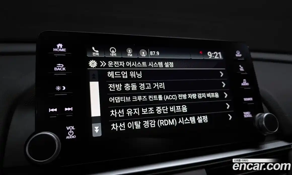 Honda Accord 2019 2.0 гидро в Москве № 1015359, фото 17