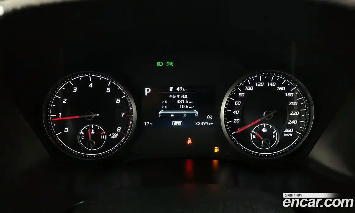 Hyundai Santa Fe 2022 2.5 гидро в Москве № 1171900, фото 8