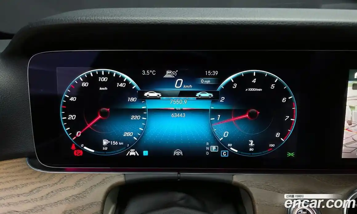 Mercedes-Benz E-Class 2022 2.0 гидро в Москве № 160639, фото 8