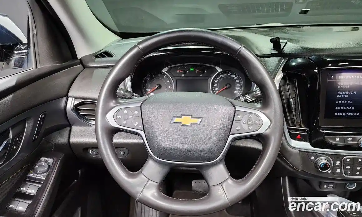 Chevrolet Traverse 2020 3.6 гидро в Москве № 174611, фото 13