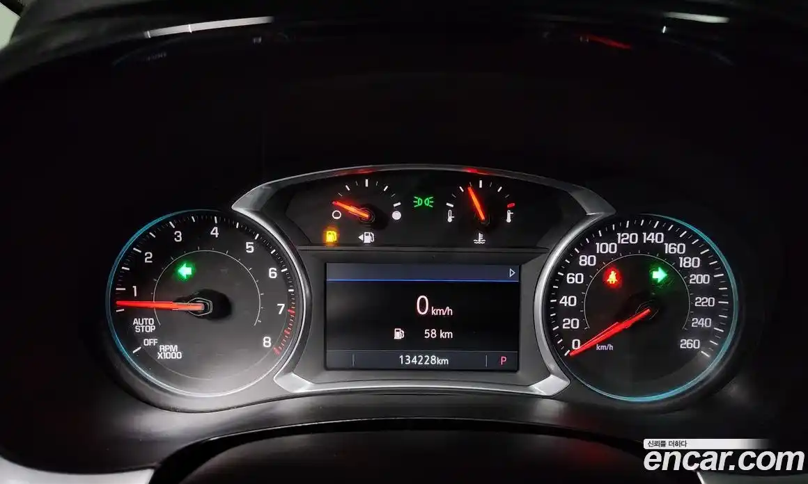 Chevrolet Traverse 2020 3.6 гидро в Москве № 174611, фото 8
