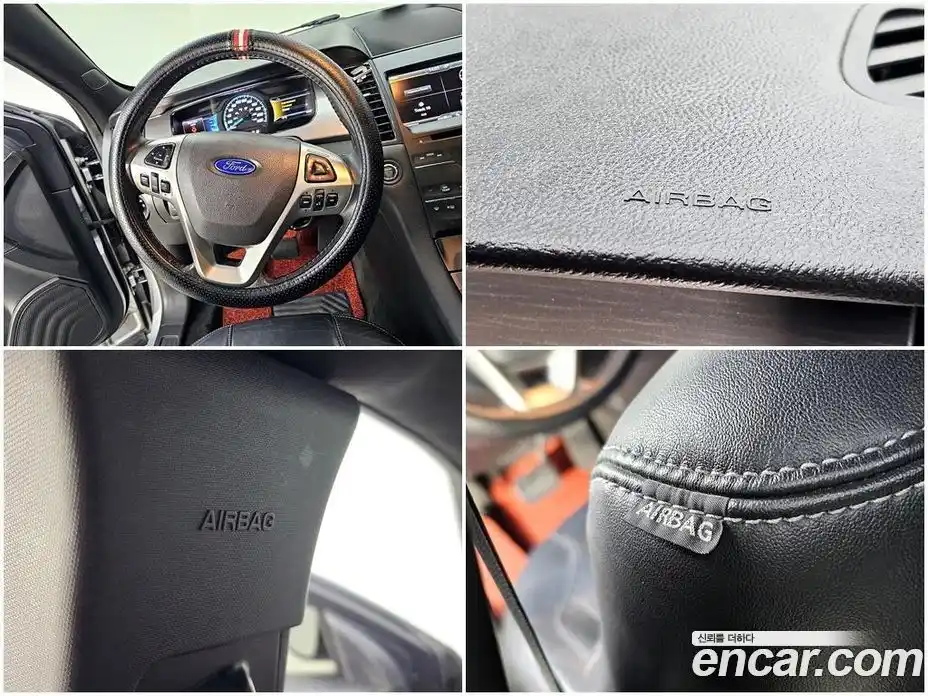 Ford Taurus 2015 2.0 гидро в Москве № 1838865, фото 15