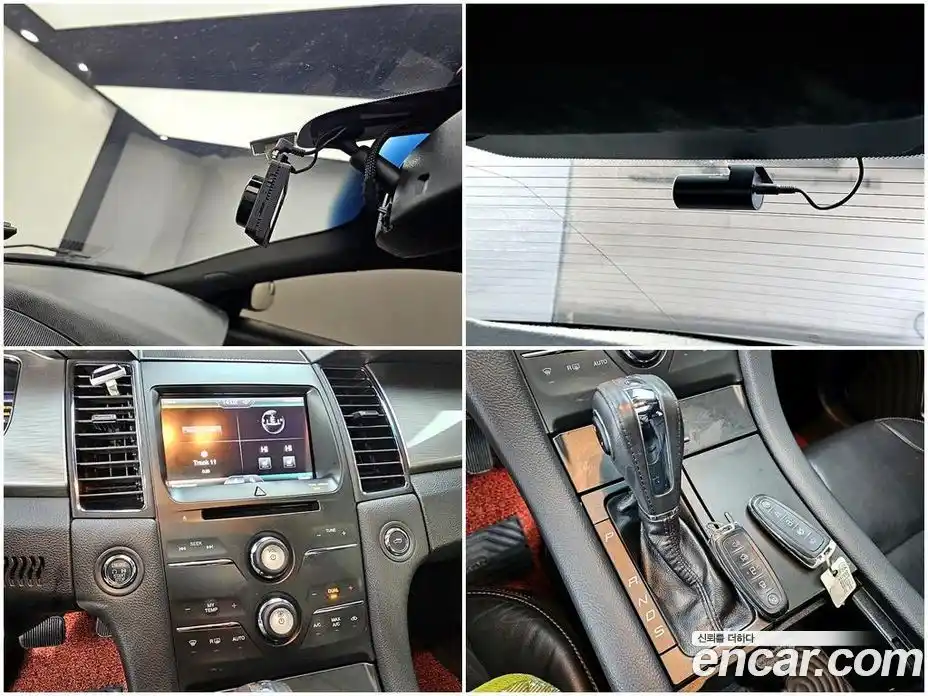 Ford Taurus 2015 2.0 гидро в Москве № 1838865, фото 18