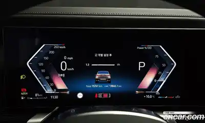 BMW 7-Series 2025 3.0 гидро в Москве № 1916072, миниатюра 11