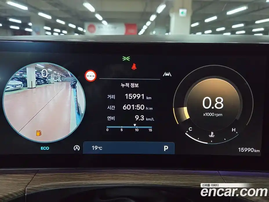 Hyundai Santa Fe 2024 2.5 гидро в Москве № 2049792, фото 11