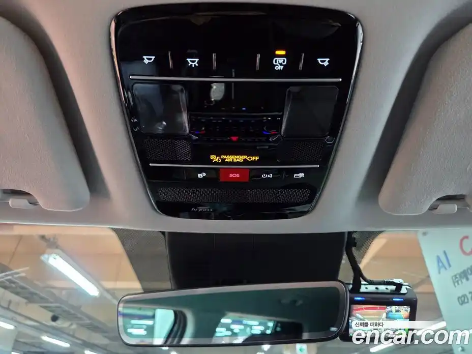 Hyundai Santa Fe 2024 2.5 гидро в Москве № 2049792, фото 22