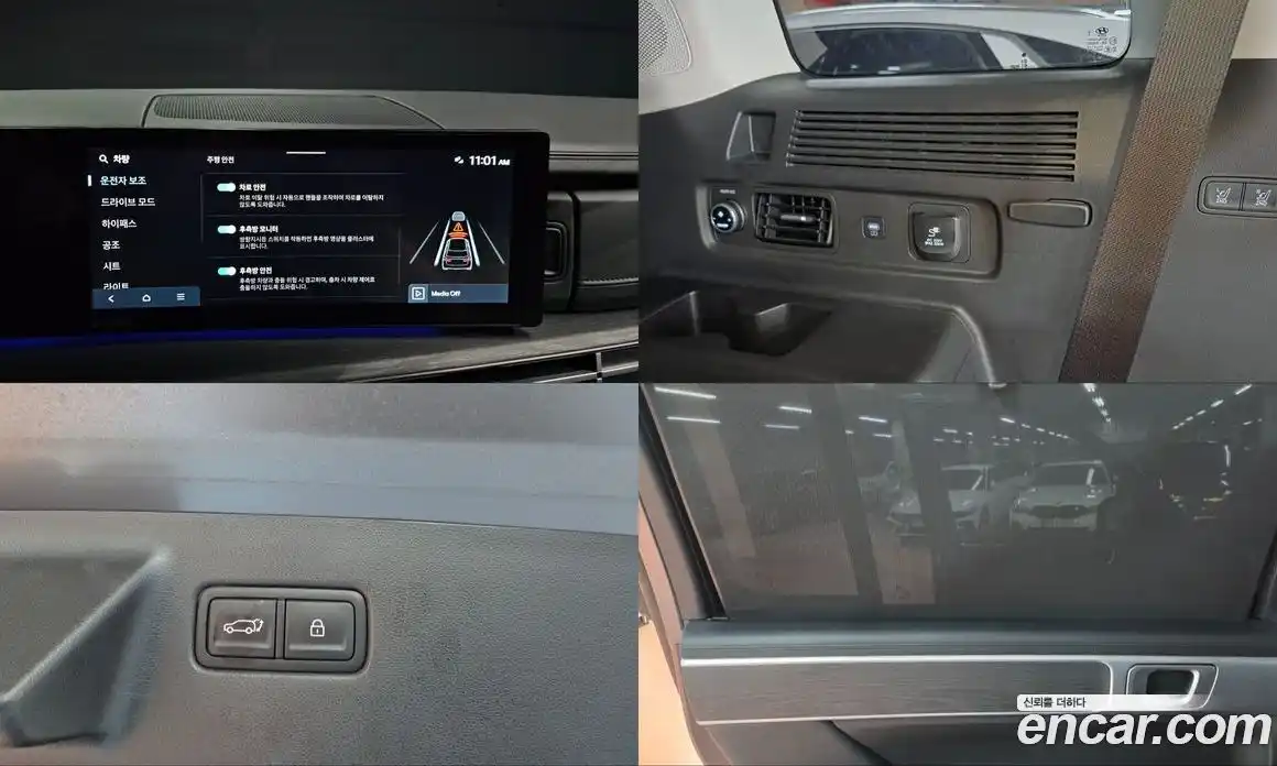 Hyundai Santa Fe 2024 2.5 гидро в Москве № 2049792, фото 23