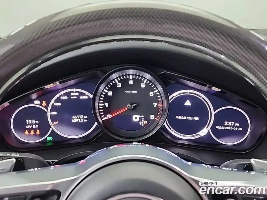 Porsche Cayenne 2022 3.0 гидро в Москве № 2058618, фото 6
