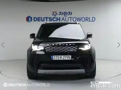 Land Rover Discovery D300 HSE