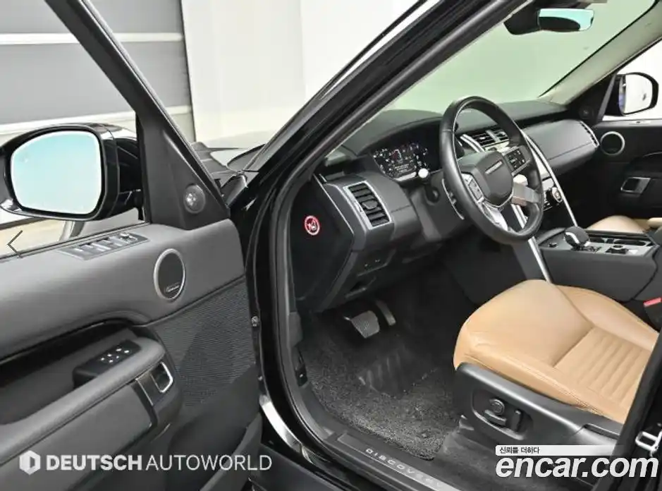 Land Rover Discovery 2022 3.0 гидро в Москве № 2059099, фото 11