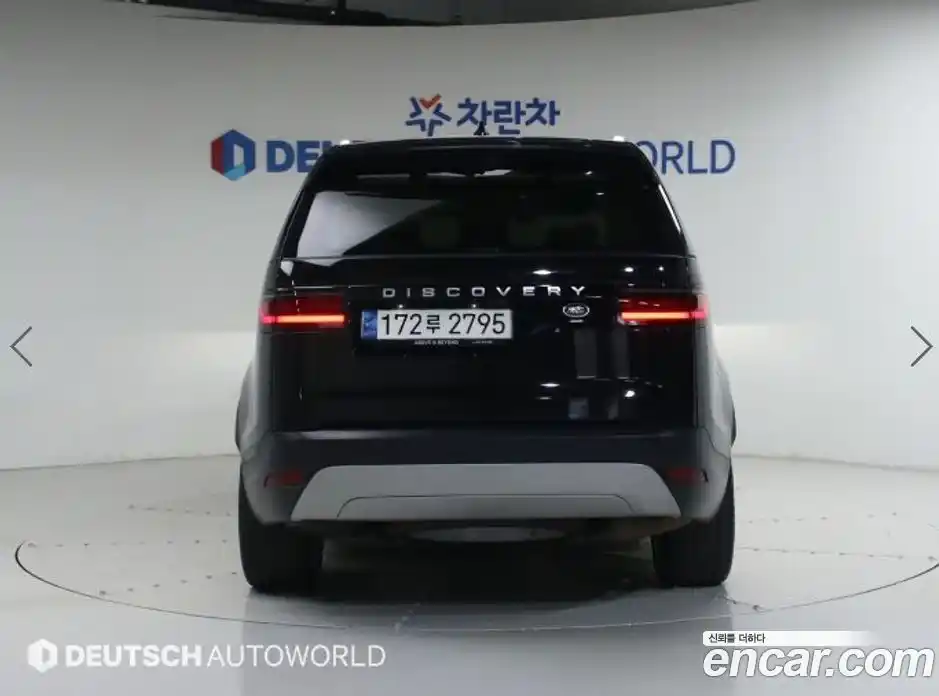 Land Rover Discovery 2022 3.0 гидро в Москве № 2059099, фото 4