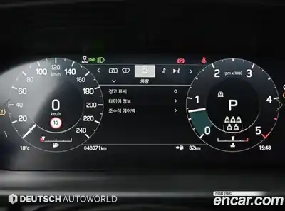 Land Rover Discovery 2022 3.0 гидро в Москве № 2059099, миниатюра 8