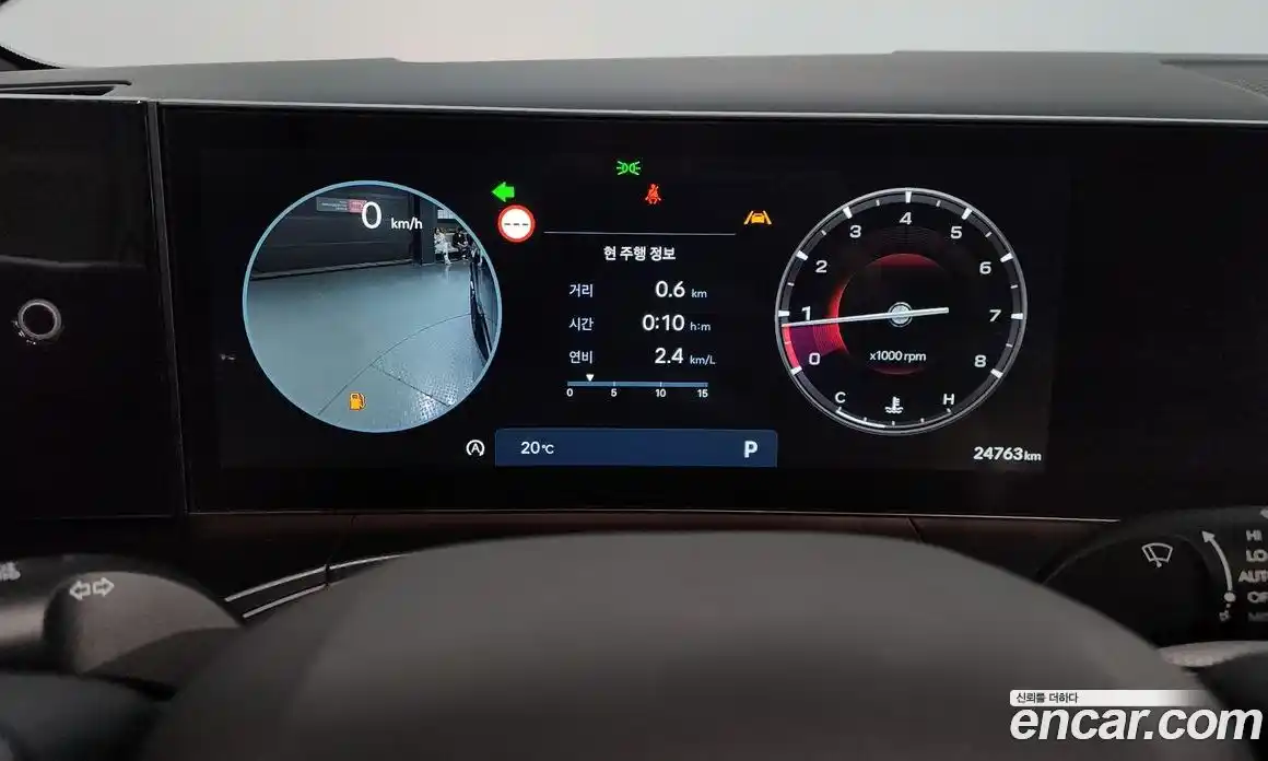 Hyundai Santa Fe 2024 2.5 гидро в Москве № 2123245, фото 11