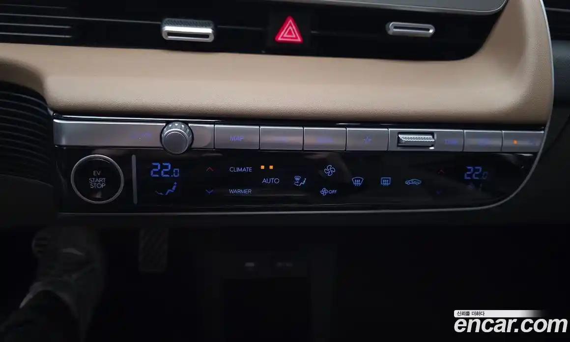 Hyundai Ioniq 5 2024 0.1 гидро в Москве № 2123547, фото 34