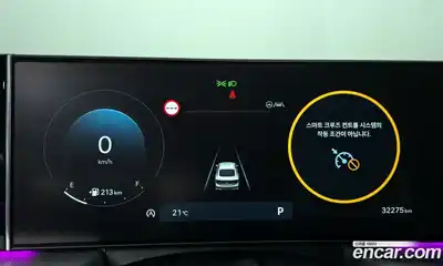 Hyundai Sonata 2024 1.6 гидро в Москве № 2123558, миниатюра 11