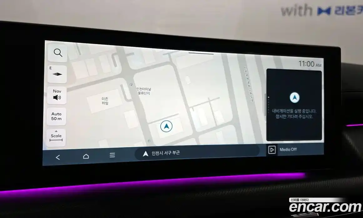 Hyundai Sonata 2024 1.6 гидро в Москве № 2123558, фото 20