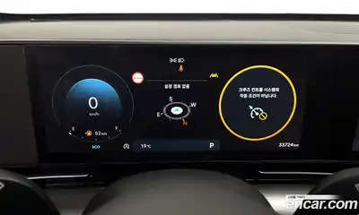 Hyundai Kona 2023 2.0 гидро в Москве № 2123610, миниатюра 8
