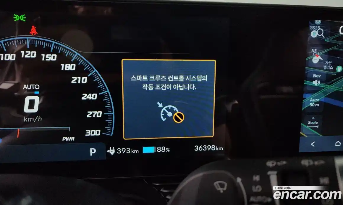 Hyundai Ioniq 5 2024 0.1 гидро в Москве № 2123681, фото 28