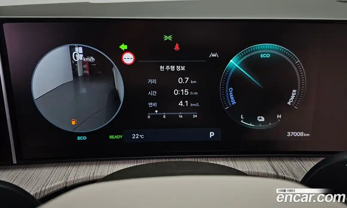 Hyundai Santa Fe 2024 1.6 гидро в Москве № 2123697, фото 8