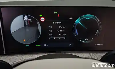 Hyundai Santa Fe 2024 1.6 гидро в Москве № 2123697, миниатюра 8