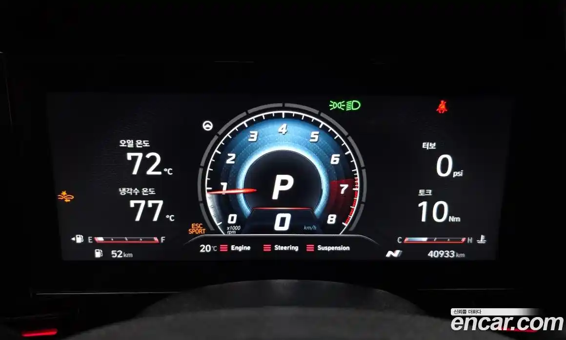 Hyundai Avante 2022 2.0 гидро в Москве № 2123826, фото 11