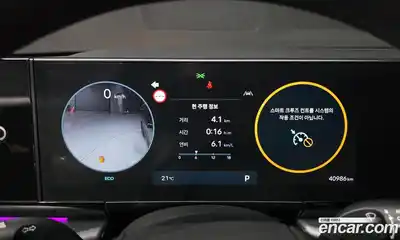 Hyundai Grandeur 2024 2.5 гидро в Москве № 2123829, миниатюра 11