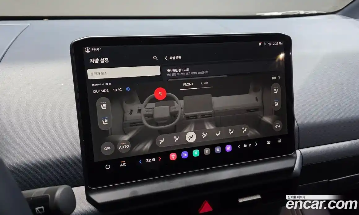 Kia PV5 2025 0.2 гидро в Москве № 2124048, фото 30