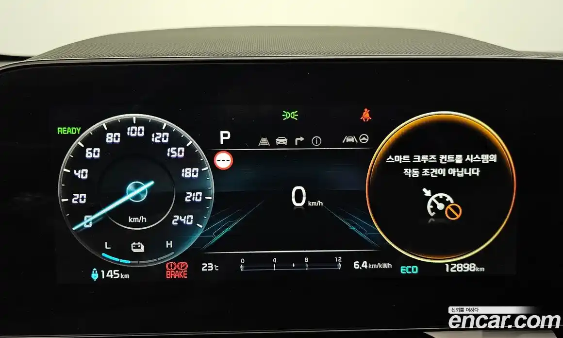 Kia Niro 2023 0.2 гидро в Москве № 2124285, фото 10