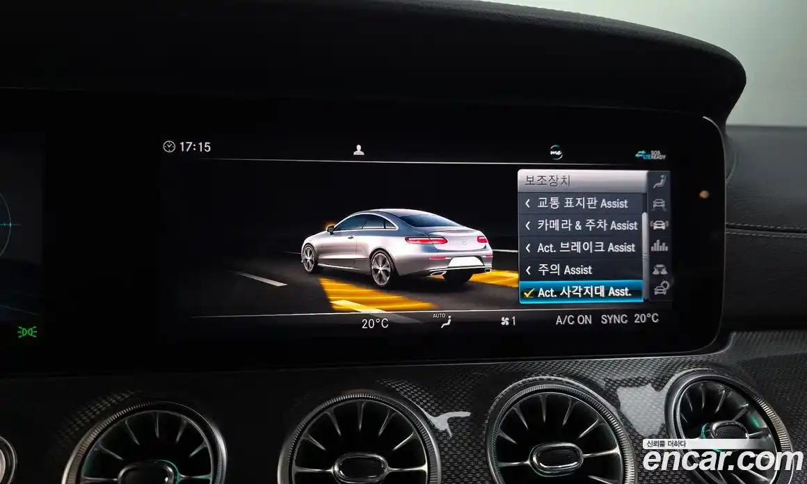 Mercedes-Benz E-Class 2020 3.0 гидро в Москве № 2124456, фото 21