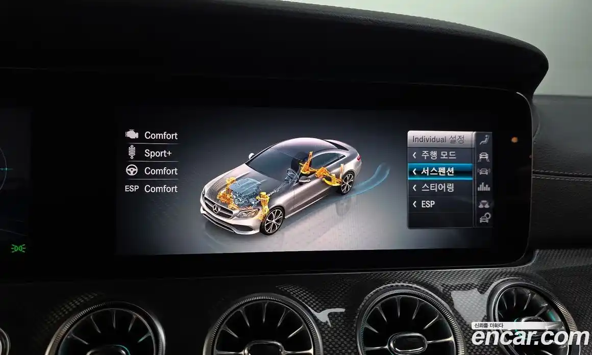 Mercedes-Benz E-Class 2020 3.0 гидро в Москве № 2124456, фото 22