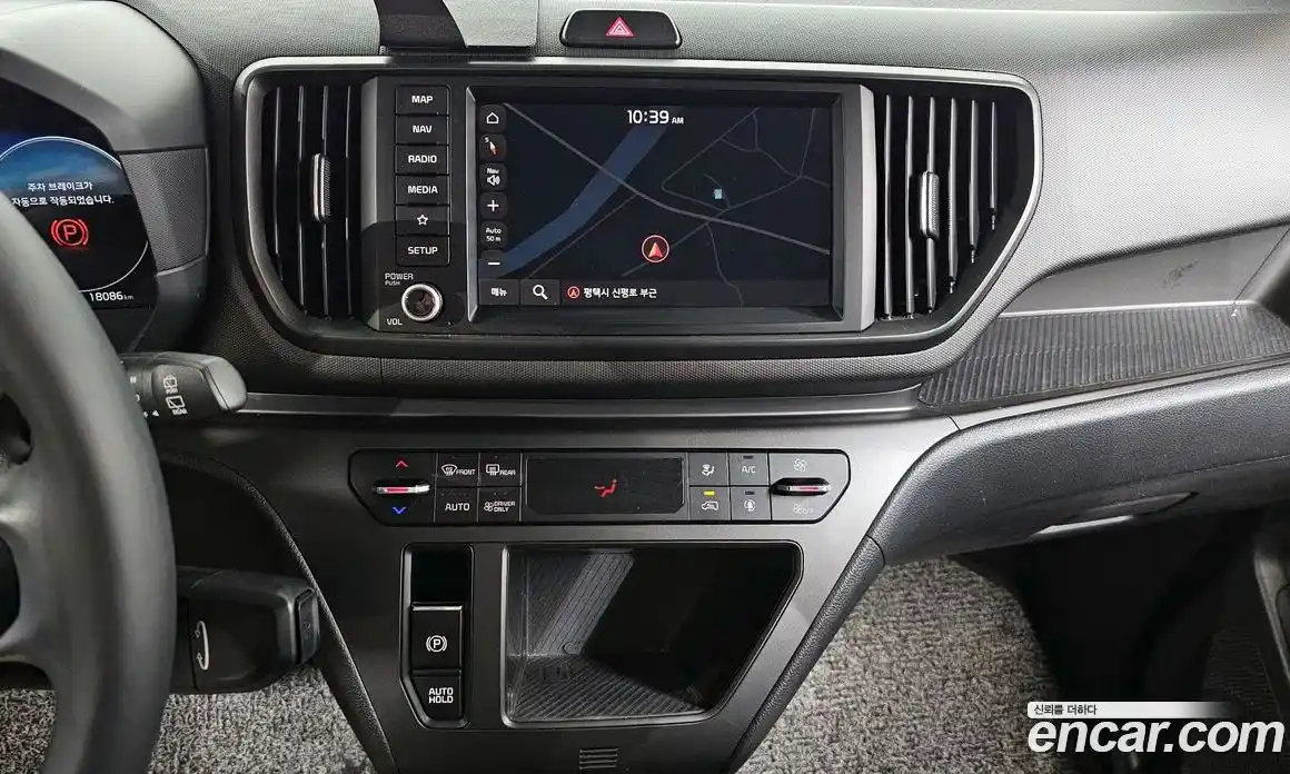 Kia Ray 2023 0.1 гидро в Москве № 2124484, фото 13