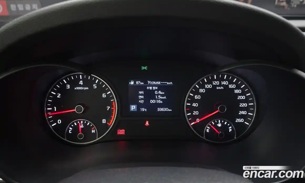 Kia K5 2018 2.0 гидро в Москве № 2125177, фото 11