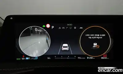 Kia EV6 2023 гидро в Москве № 2125343, миниатюра 11