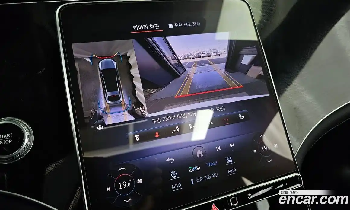 Mercedes-Benz EQS 2022 0.3 гидро в Москве № 2125359, фото 22