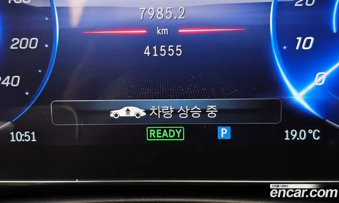 Mercedes-Benz EQS 2022 0.3 гидро в Москве № 2125359, фото 38
