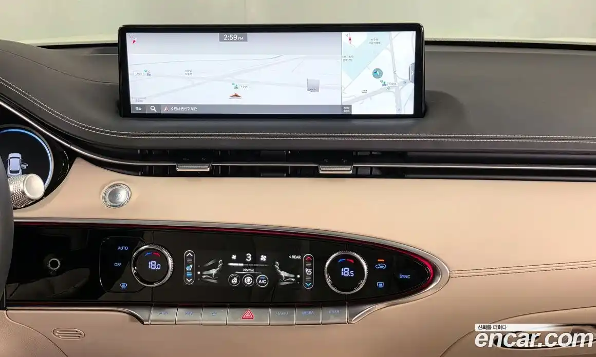 Genesis GV70 2023 2.5 гидро в Москве № 2125442, фото 20