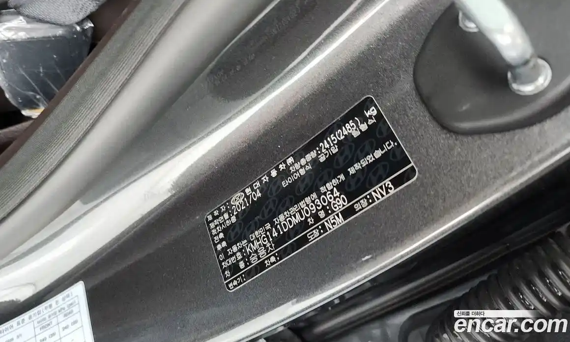 Genesis G90 2021 3.8 гидро в Москве № 2125558, фото 30