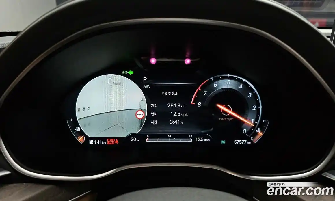 Genesis G80 2021 2.5 гидро в Москве № 2125602, фото 11