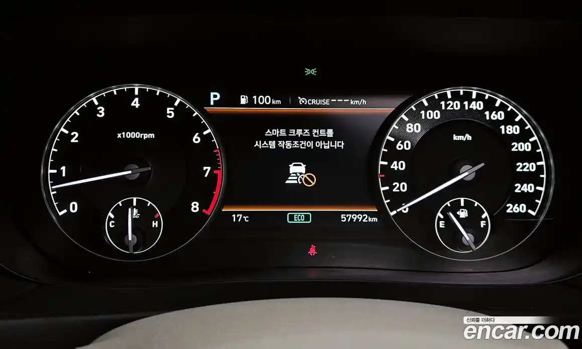 Genesis G90 2021 3.8 гидро в Москве № 2125604, фото 11