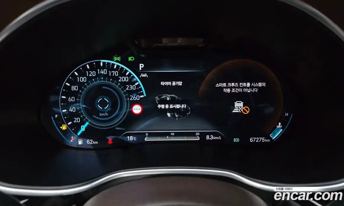 Genesis G80 2022 2.5 гидро в Москве № 2125652, фото 11