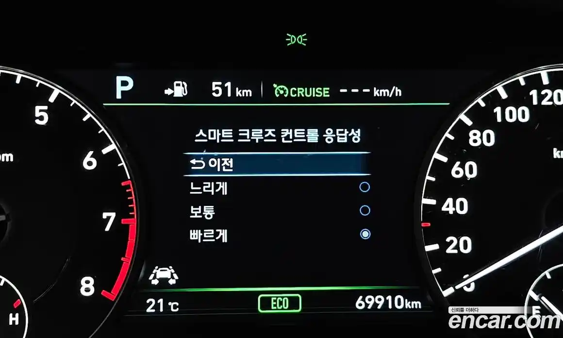 Genesis EQ900 2017 3.3 гидро в Москве № 2125665, фото 30