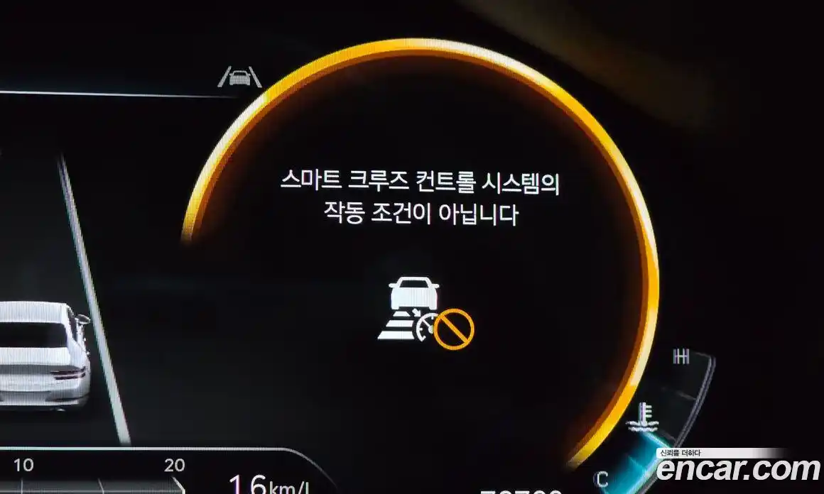 Genesis G80 2022 2.5 гидро в Москве № 2125720, фото 30
