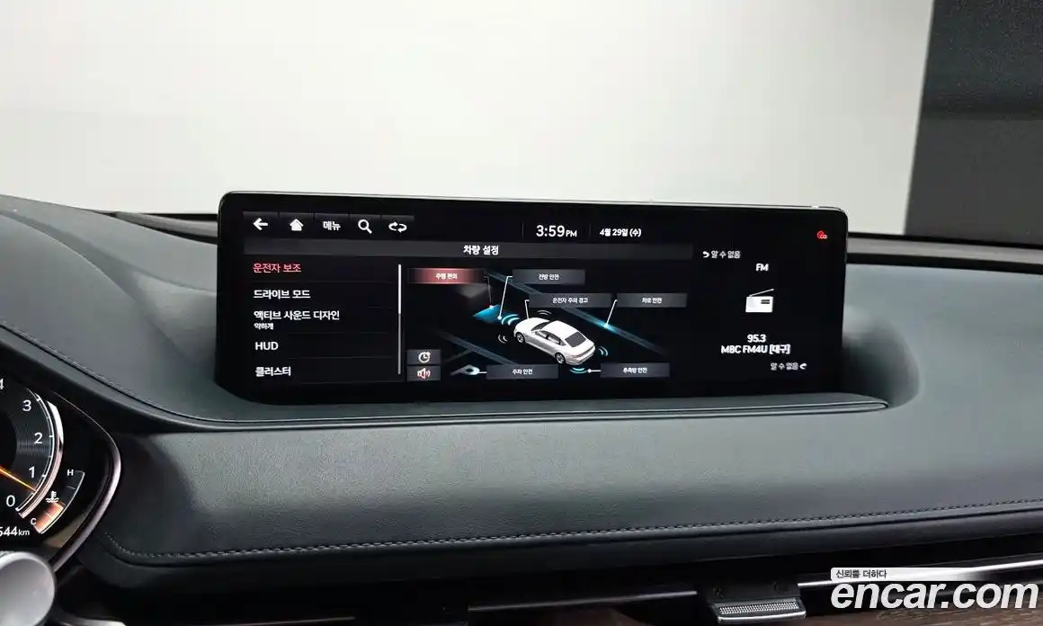 Genesis G80 2020 3.5 гидро в Москве № 2125725, фото 31