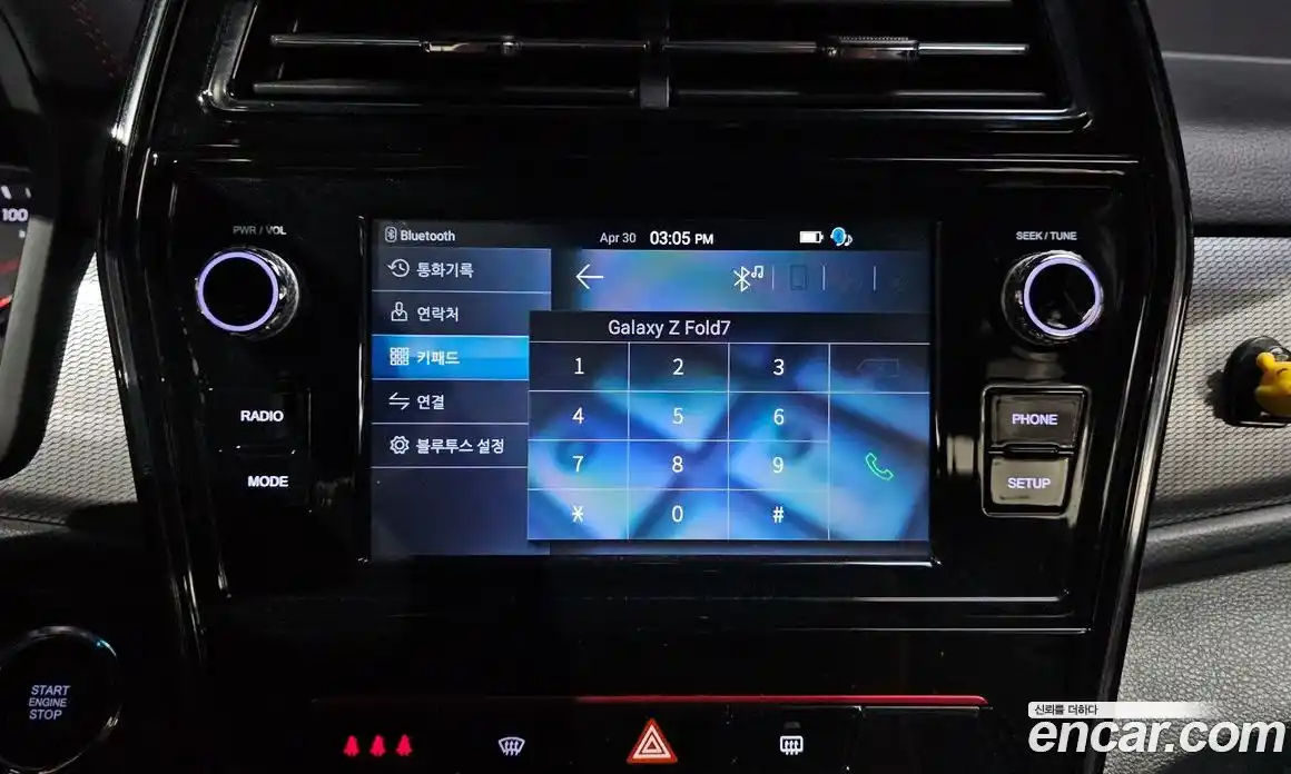 SsangYong TIBOLI 2021 1.5 гидро в Москве № 2126001, фото 15